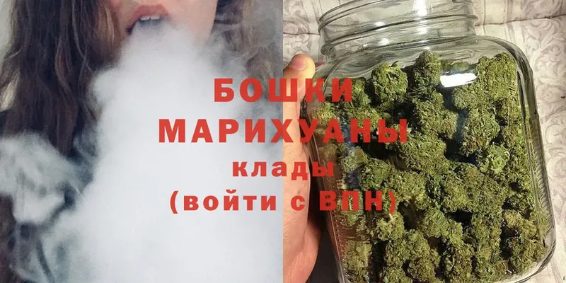 OMG как зайти  Курильск  Шишки марихуана LSD WEED 